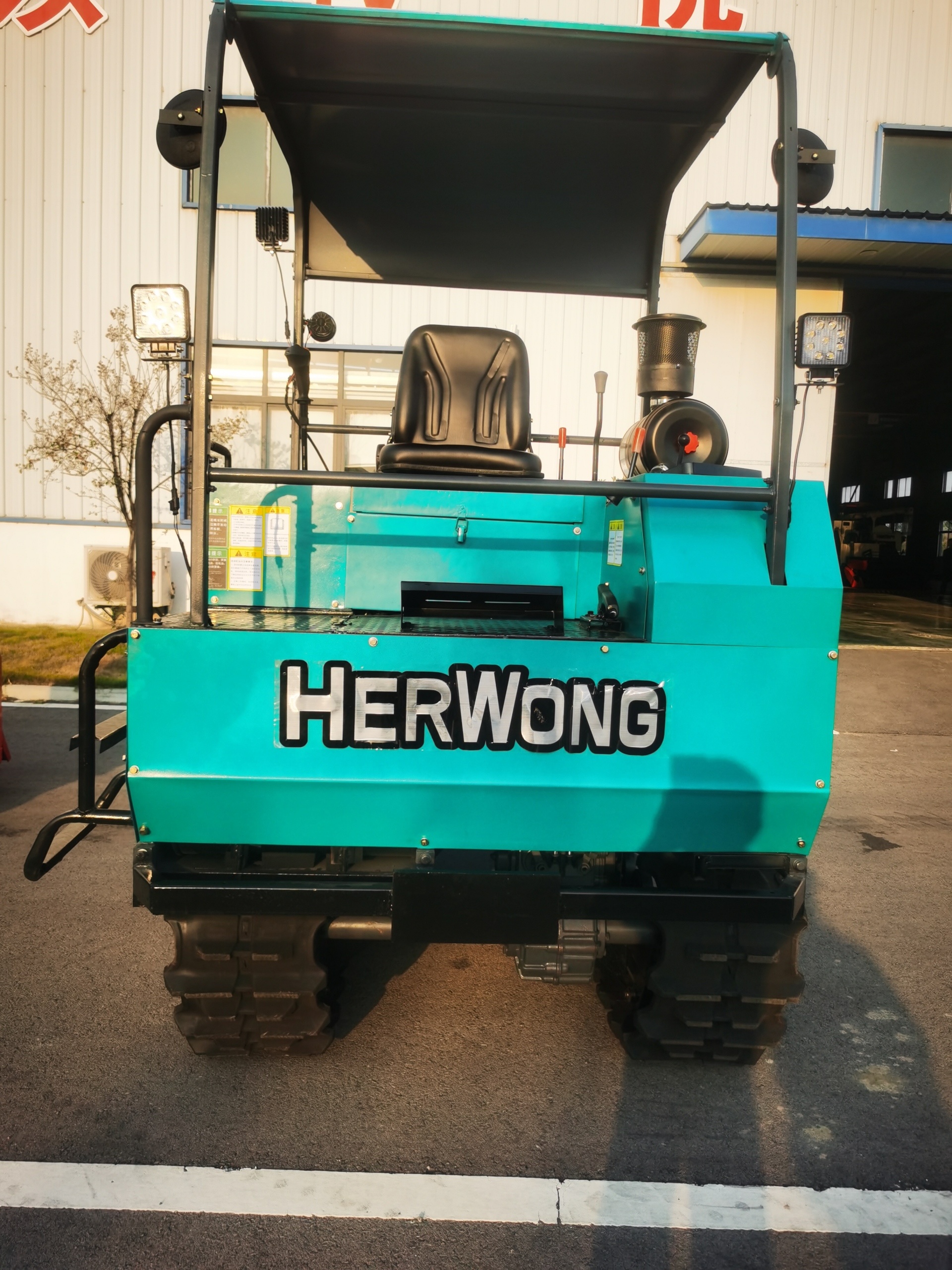 旋耕機(jī)1GZL-230